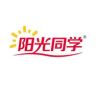 阳光同学逆袭团抖音达人头像