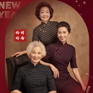 时尚奶奶抖音达人头像