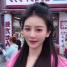 言芯在日本抖音达人头像