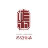 杉迈香承抖音达人头像