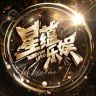 星蕴乐娱抖音达人头像