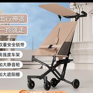 贝优婴童车品牌工厂店抖音达人头像