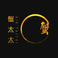 蟹太太官方旗舰店优质蟹抖音达人头像