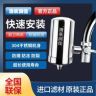 放心购净水器抖音号头像