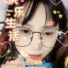 君君象棋抖音达人头像