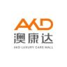 成都澳康达二手车直播间（豪车收购）抖音达人头像