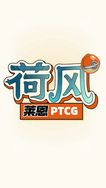 PTCG莱恩拆卡抖音达人头像