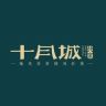 临汾十月城-四代住宅抖音达人头像