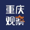 重庆观察抖音达人头像