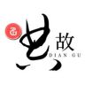 有典有故抖音达人头像