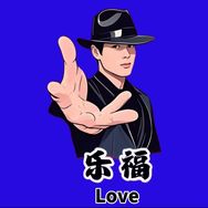 幽默魔术乐福抖音达人头像