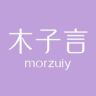 木子言面部彩妆官方旗舰店抖音号头像