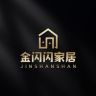 金闪闪家具旗舰店抖音达人头像