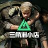 三角洲游戏道具小店抖音达人头像