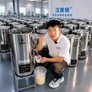 汉美顿商用豆浆机工厂抖音达人头像