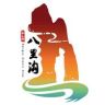 新乡南太行八里沟景区抖音达人头像