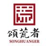 颂荒者家具工厂店抖音达人头像