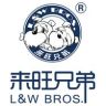 来旺兄弟官方旗舰店抖音达人头像