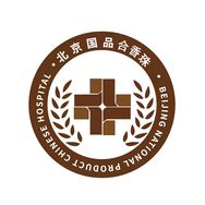 北京国品丨草本合香抖音号头像