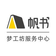 帆书梦工坊服务中心抖音号头像