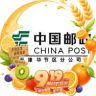 中国邮政集团有限公司毕节市分公司1抖音达人头像