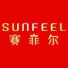 赛菲尔SUNFEEL赛菲尔专卖店授权号抖音达人头像
