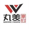 丸美享钓户外旗舰店抖音达人头像