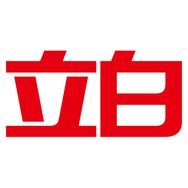 立白立豆专卖店抖音号头像