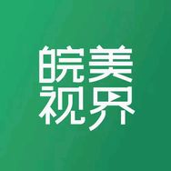 皖美视界抖音达人头像