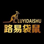 路易袋鼠户外包旗舰店抖音达人头像
