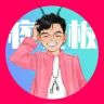 痞老板玩数码抖音达人头像