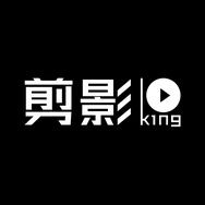 剪影king抖音达人头像