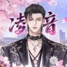 𝑇.萨满.𝑠𝑚抖音达人头像