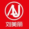 刘美丽（万达专柜直播）抖音达人头像