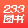 233图书旗舰店抖音号头像