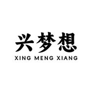 兴梦想家居抖音达人头像