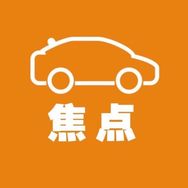 网约车焦点抖音达人头像
