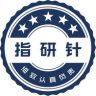 暨大指研针抖音达人头像