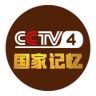 央视国家记忆抖音达人头像