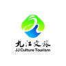 九江文旅集团抖音达人头像