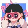 憨憨倩抖音达人头像