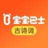 宝宝巴士图书旗舰店抖音号头像