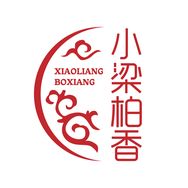 小梁柏香抖音达人头像