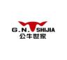 公牛世家鞋类旗舰店抖音号头像