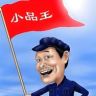 莎妞抖音达人头像