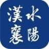汉水襄阳抖音达人头像