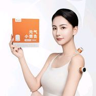 舒士通个人护理旗舰店抖音号头像