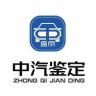 中汽鉴定抖音达人头像