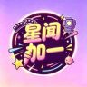 星闻加一抖音达人头像