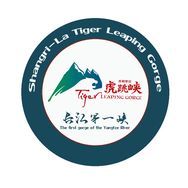 香格里拉虎跳峡景区（4A）抖音达人头像